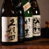 日本酒、焼酎好きにはうれしい、種類豊富！！
博多2分にNEWOPEN