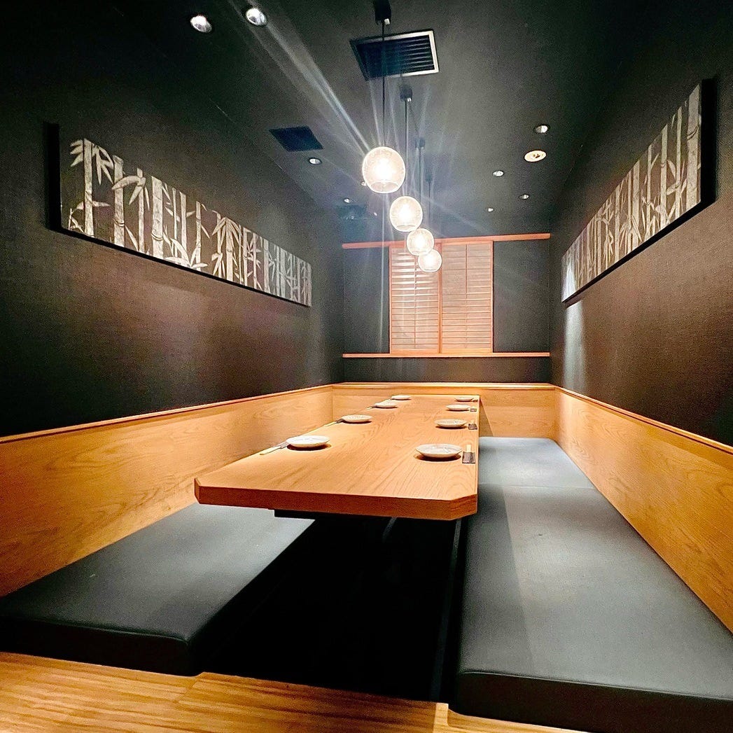 旬鮮魚 牡蠣 地酒 完全個室居酒屋 魚心あれば酒心 船橋店