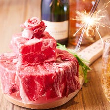 【記念日に♪】肉ケーキ付アニバーサリーコース全9品3時間飲み放題付3500円