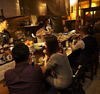 美味しいお店が見つかる 相模大野 居酒屋 喫煙可 おすすめ人気レストラン ぐるなび 美味しいお店が見つかる 相模大野 居酒屋 喫煙可 おすすめ人気レストラン ぐるなび