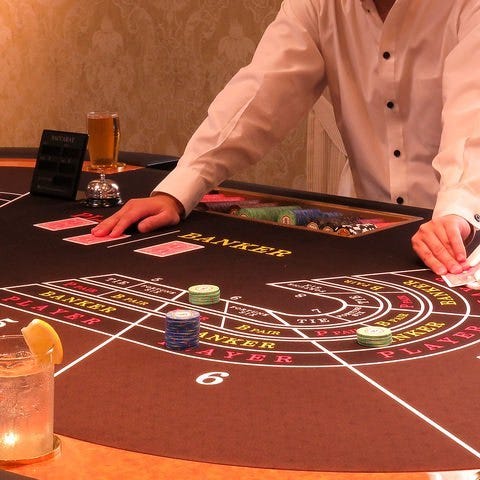 アミューズメント カジノ バー トランプ 鹿児島市 バー ぐるなび