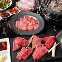 美味しいお店が見つかる 焼肉屋 焼肉店 子連れ 赤ちゃんok おすすめ人気レストラン ぐるなび 美味しいお店が見つかる 焼肉屋 焼肉店 子連れ 赤ちゃんok おすすめ人気レストラン ぐるなび