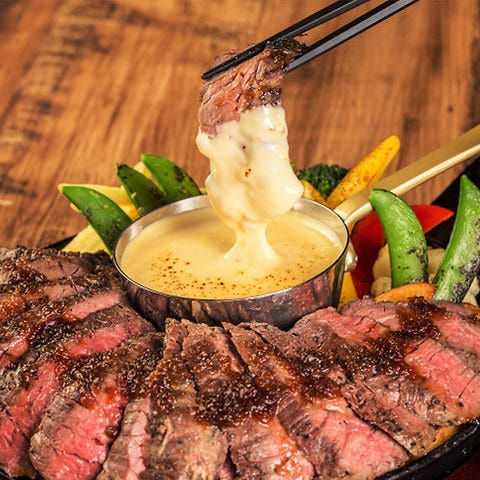 女子会 肉小屋が送る 絶品1ポンドステーキフォンデュが楽しめる 3000円 7品 3時間飲み放題 の詳細 匠の肉料理と肉に合う酒専門店 肉小屋 草加店 草加 居酒屋 ぐるなび 女子会 肉小屋が送る 絶品1ポンドステーキフォンデュが楽しめる 3000円 7品 3時間飲み放題 の詳細 匠の肉料理と肉に合う酒専門店 肉小屋 草加店 草加 居酒屋 ぐるなび