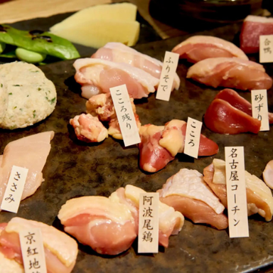 鶏焼きと信州戸隠蕎麦 なゝ樹 恵比寿本店  コースの画像