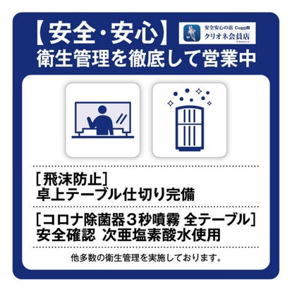 美味しいおばんざいのお店 新宿でおすすめしたい人気のお店 ぐるなび 美味しいおばんざいのお店 新宿でおすすめしたい人気のお店 ぐるなび
