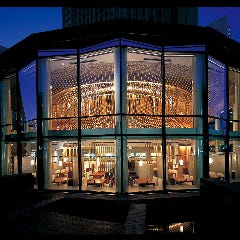 音音 新宿センタービル店 