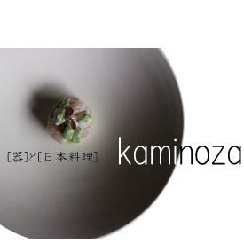 Kaminoza image