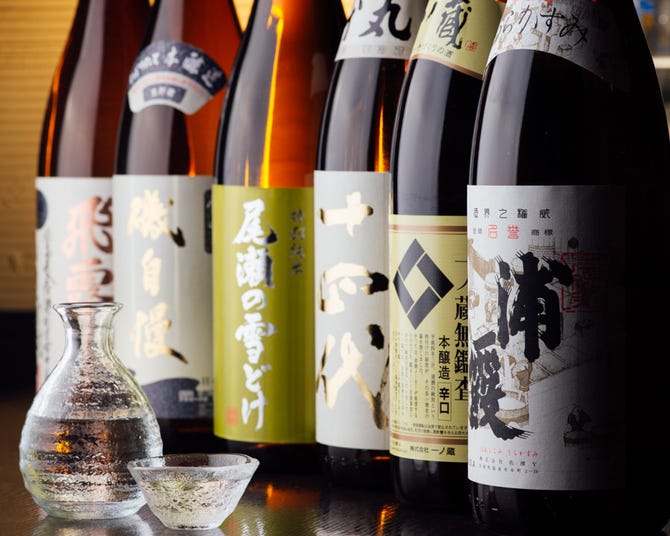 くずし割烹 日本酒居酒屋 玄庵 虎ノ門本店 虎ノ門 居酒屋 ぐるなび