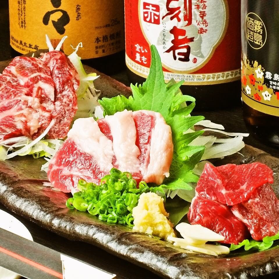 木村 屋 本店 東京 駅 八重洲 j