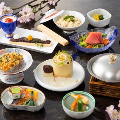 日本料理 瀬戸  コースの画像