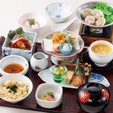 日本料理 瀬戸  コースの画像
