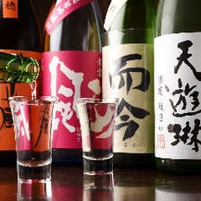 三重県の地酒と全国の銘酒が集結！