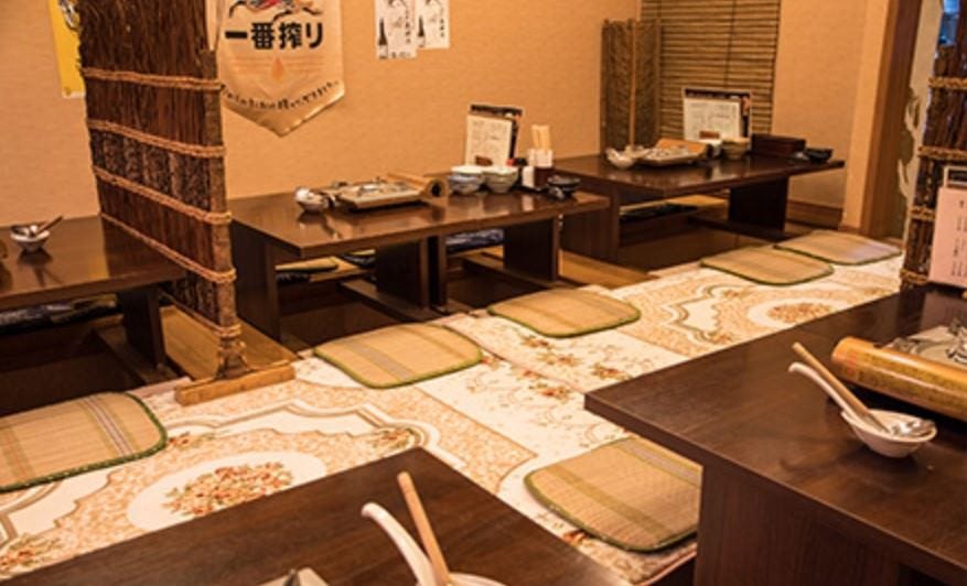 静岡県浜松市中区のおすすめ居酒屋 452件 Goo地図 静岡県浜松市中区のおすすめ居酒屋 452件 Goo地図