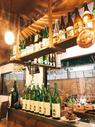 人気の美味い店 駒澤大学の居酒屋でおすすめ 完全個室 飲み放題など ぐるなび