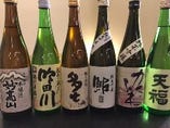「日本酒」各種