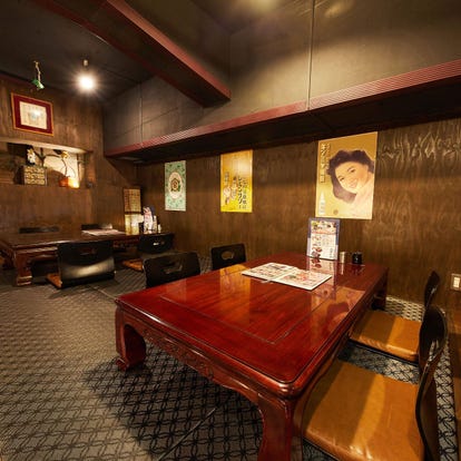 美味しいお店が見つかる 宇都宮 居酒屋 個室 おすすめ人気レストラン ぐるなび 美味しいお店が見つかる 宇都宮 居酒屋 個室 おすすめ人気レストラン ぐるなび