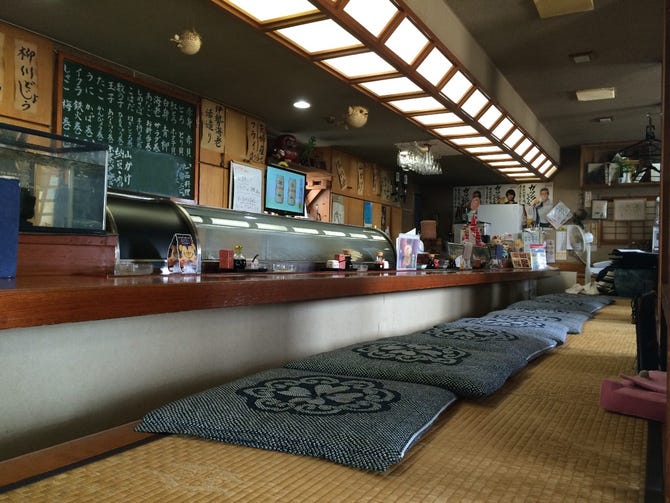 藤枝 宴会居酒屋 しんとみ 藤枝 食事処 ぐるなび