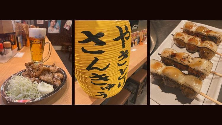 やきとりさんきゅう国分町店