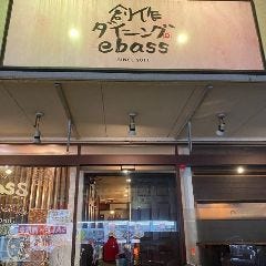創作ダイニングebass