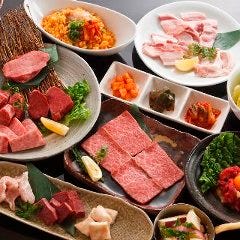 焼肉 ちかき 地図 松山 焼肉 ぐるなび