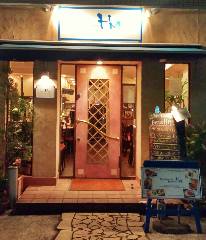 ビストロ アーシュ・エム 