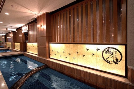 全席個室 地鶏居酒屋 鶏っく梅田店