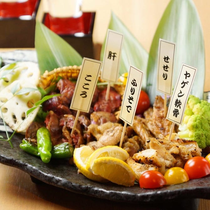 個室居酒屋 焼き鳥 鶏っく 梅田hepナビオ店 梅田駅 大阪駅周辺 居酒屋 ぐるなび