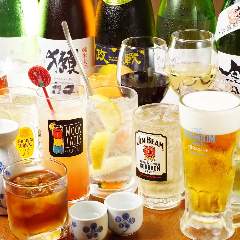飲み放題2ｈ制（Ｌ.O90分)2000円⇒1280円　※金土祝前日1800円