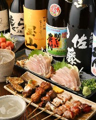 忘年会 新年会特集 大森 忘年会 新年会におすすめのお店 ぐるなび