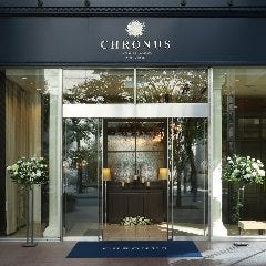 クリスマスディナー特集 大阪のクリスマス特別コースがあるお店 クリスマスディナー デートにおすすめのお店 ぐるなび