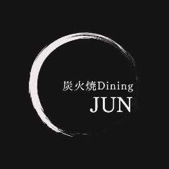 炭火焼Dining JUN