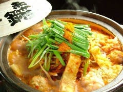 赤から 秋葉原中央通り店