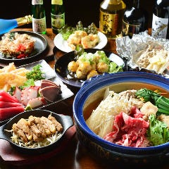 とりのすけ 本山店 地図 写真 覚王山 東山公園 居酒屋 ぐるなび とりのすけ 本山店 地図 写真 覚王山 東山公園 居酒屋 ぐるなび