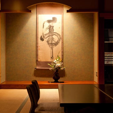 割烹旅館 松米  店内の画像