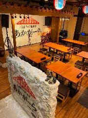 民謡ライブ居酒屋 あかがーら