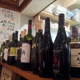 がぶ飲みグラスワインは500円より！気軽にご注文頂けます★