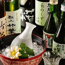 ［加賀料理と江戸前寿司］大志満 汐留店の画像