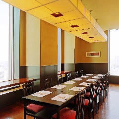 大志満 新橋汐留店