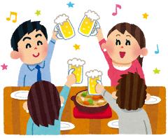 みんなでワイワイ楽しむときにはパーティーコース！
