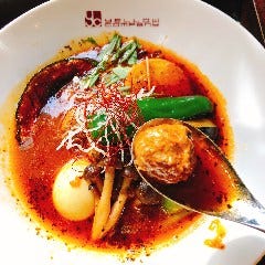 イエローカンパニー