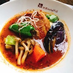 スープカレー“角煮＆ベジタブル”