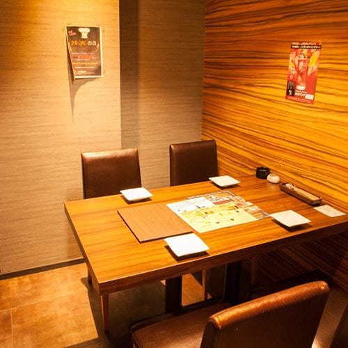 完全個室肉バル 29dome 水道橋店 水道橋 居酒屋 ぐるなび