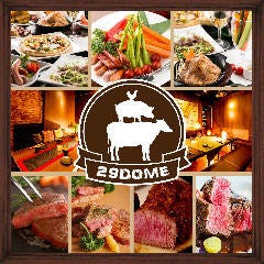 完全個室肉バル 29DOME 水道橋店