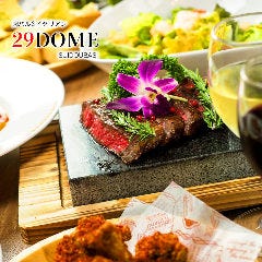 完全個室肉バル 29DOME 水道橋店