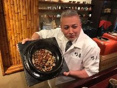 日本料理 明庵