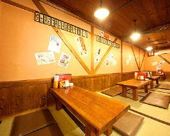 やきとり一番 山之上店