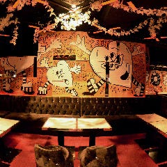 KITSUNE KYOTO