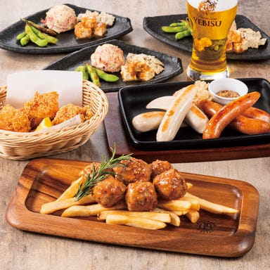 ヱビスバーekismさいたま新都心店_<日~木曜日限定>■90分通常飲み放題付『ライトコース』税込4,000円■全6品