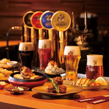 ヱビスバーekismさいたま新都心店_ヱビスビールと絶品料理マリアージュ