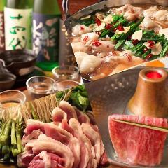 仙台個室居酒屋 雅（みやび）仙台駅東口店